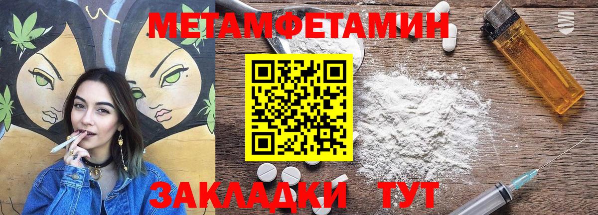 АМФ  АМФ 98%  Вход с VPN  Гусев 