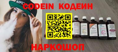 твердый Краснодар