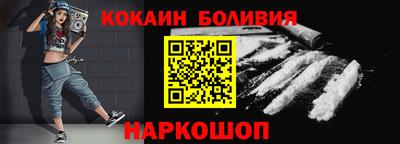 гидропоника Краснокаменск