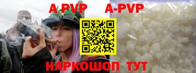 твердый Краснодар