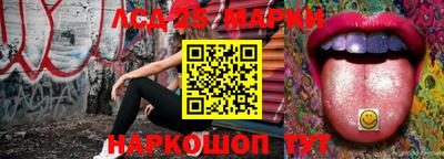 твердый Краснодар