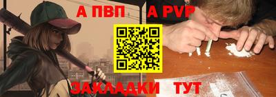 твердый Краснодар