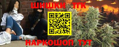 гидропоника Краснокаменск