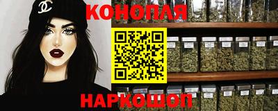 твердый Краснодар