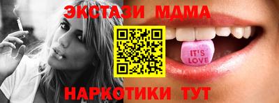 твердый Краснодар