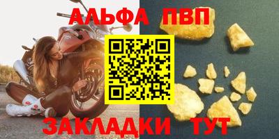 твердый Краснодар