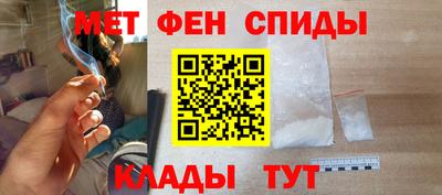 гидропоника Краснокаменск