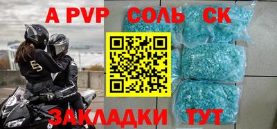 твердый Краснодар