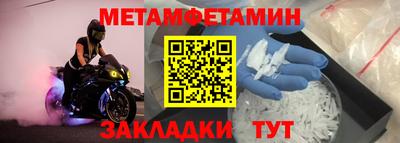 твердый Краснодар