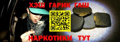 твердый Краснодар