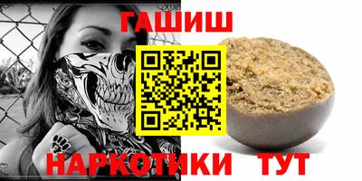 твердый Краснодар