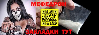 твердый Краснодар