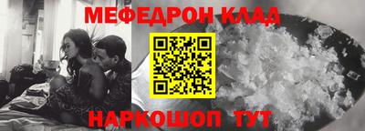 твердый Краснодар