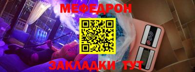 твердый Краснодар